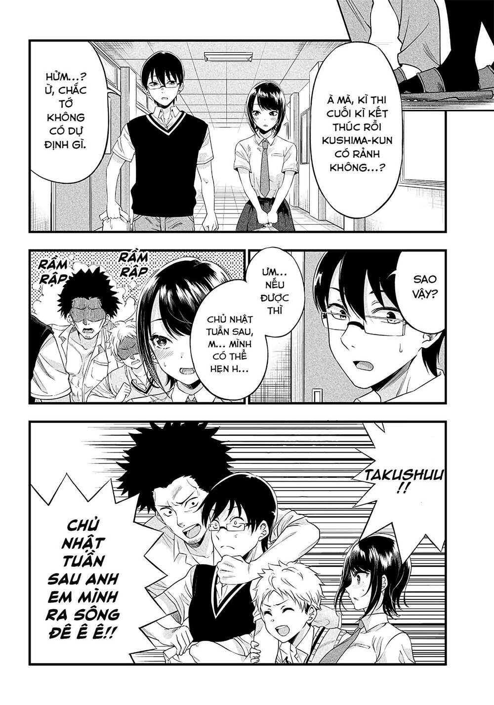 Yuzukawa-san wa, Sasshite Hoshii: Chapter 7