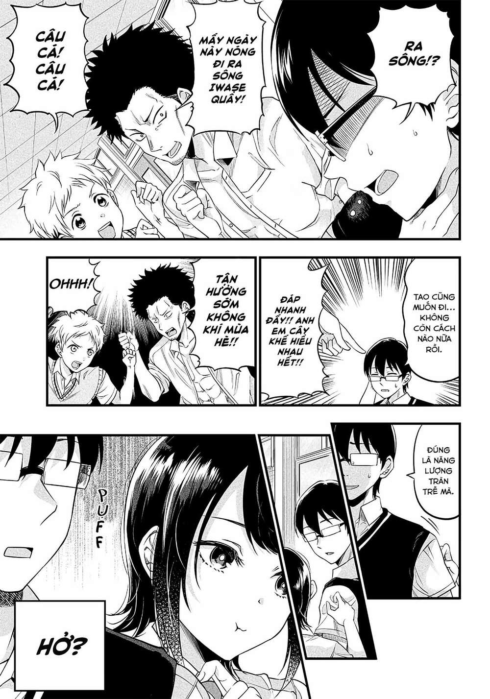 Yuzukawa-san wa, Sasshite Hoshii: Chapter 7