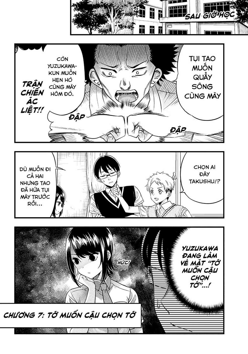 Yuzukawa-san wa, Sasshite Hoshii: Chapter 7