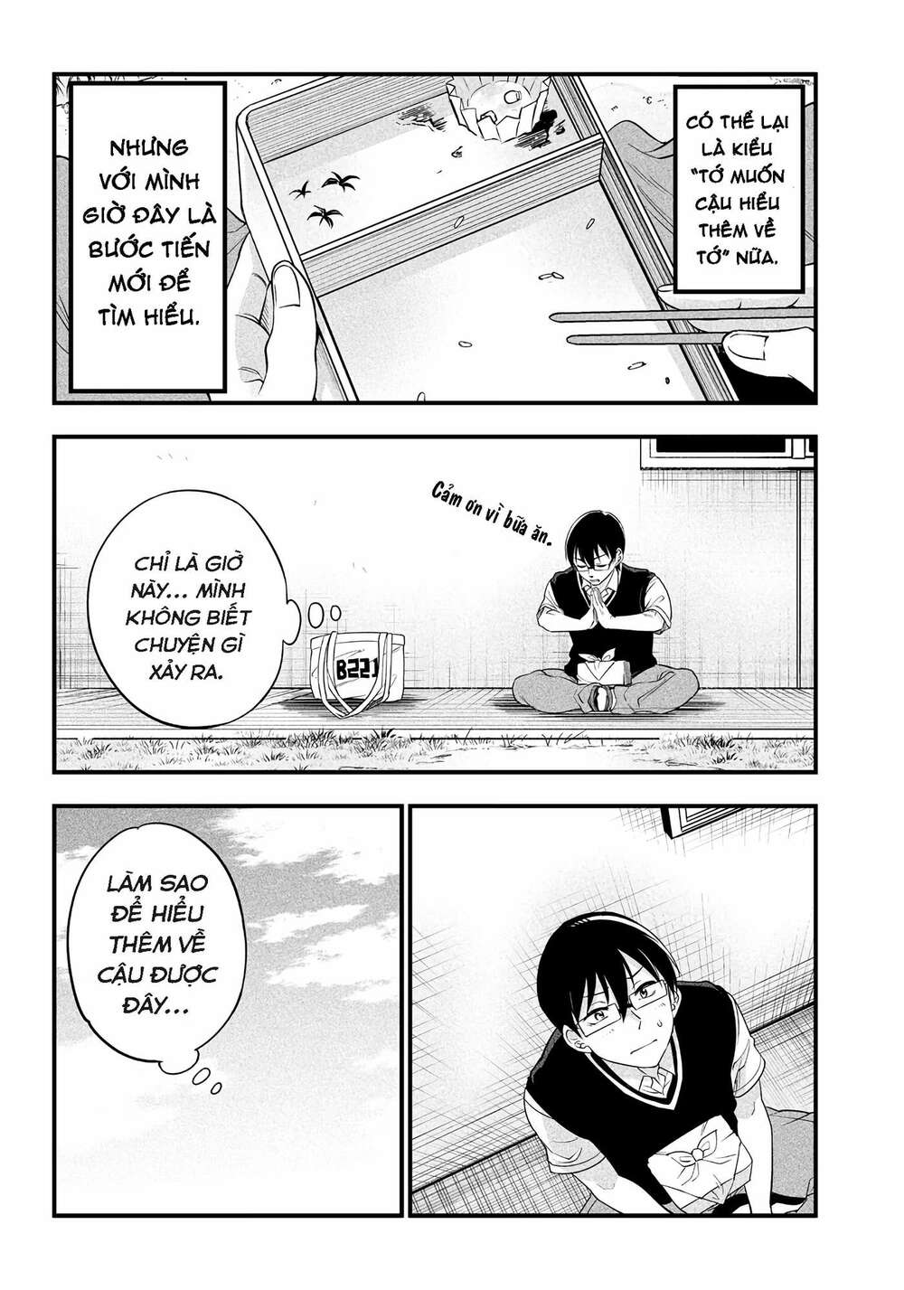 Yuzukawa-san wa, Sasshite Hoshii: Chapter 8