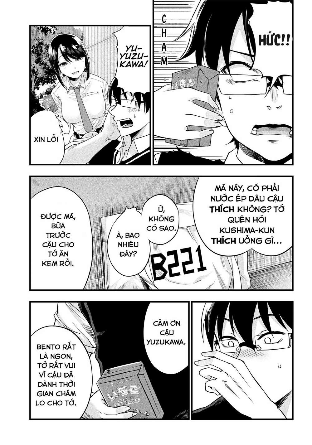 Yuzukawa-san wa, Sasshite Hoshii: Chapter 8