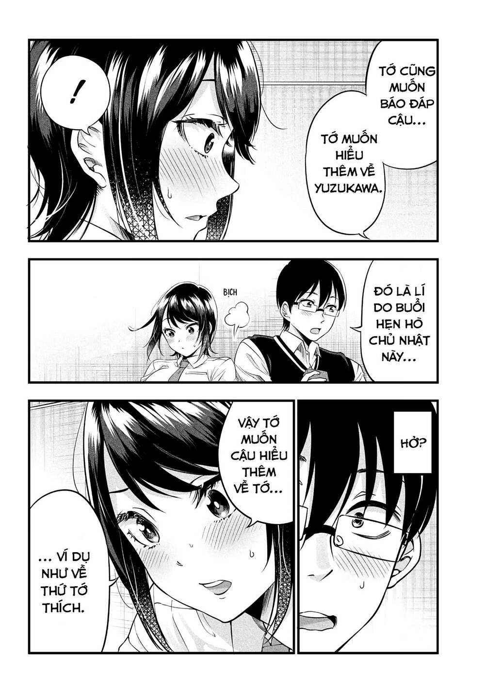 Yuzukawa-san wa, Sasshite Hoshii: Chapter 8