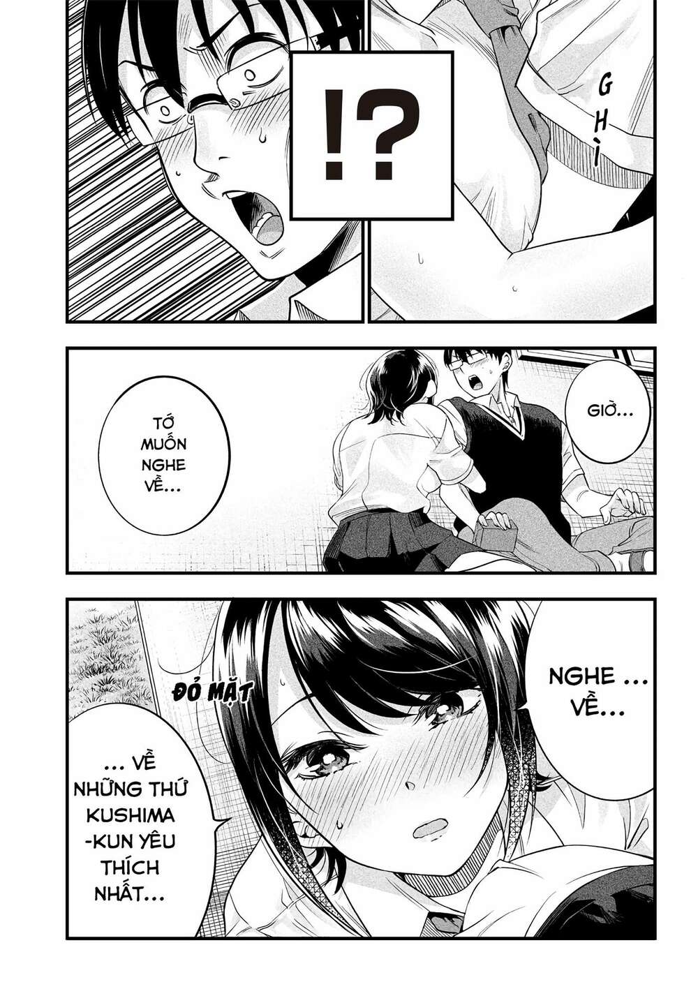 Yuzukawa-san wa, Sasshite Hoshii: Chapter 8