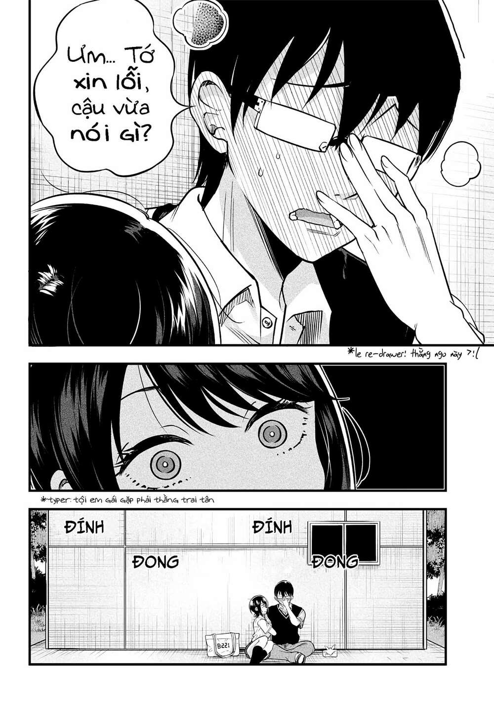 Yuzukawa-san wa, Sasshite Hoshii: Chapter 8