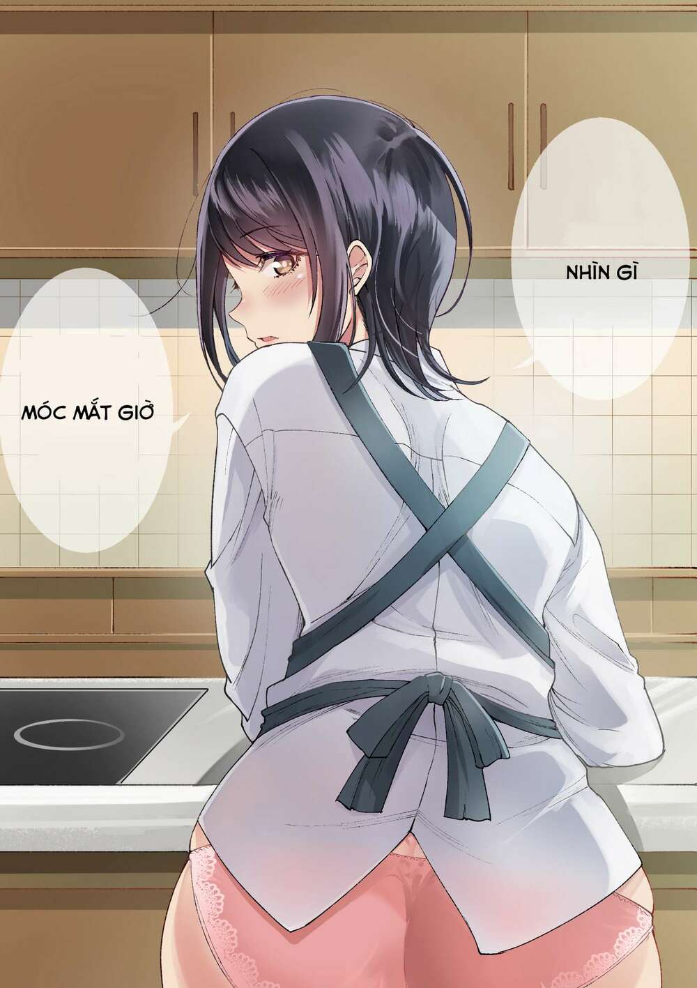 Yuzukawa-san wa, Sasshite Hoshii: Chapter 8