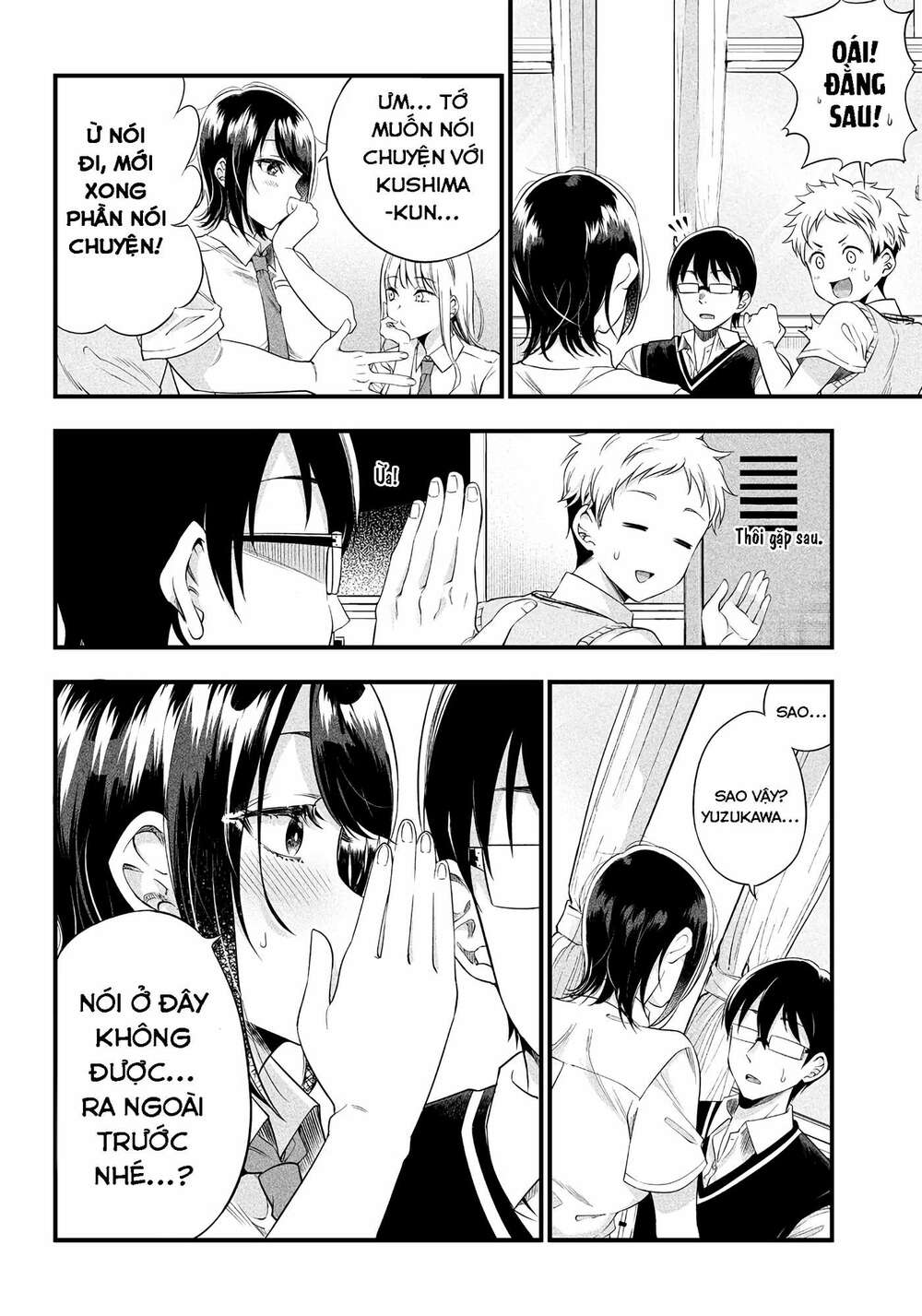 Yuzukawa-san wa, Sasshite Hoshii: Chapter 8