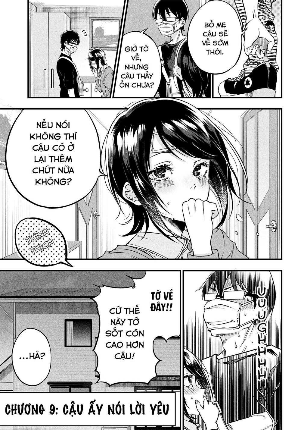 Yuzukawa-san wa, Sasshite Hoshii: Chapter 9