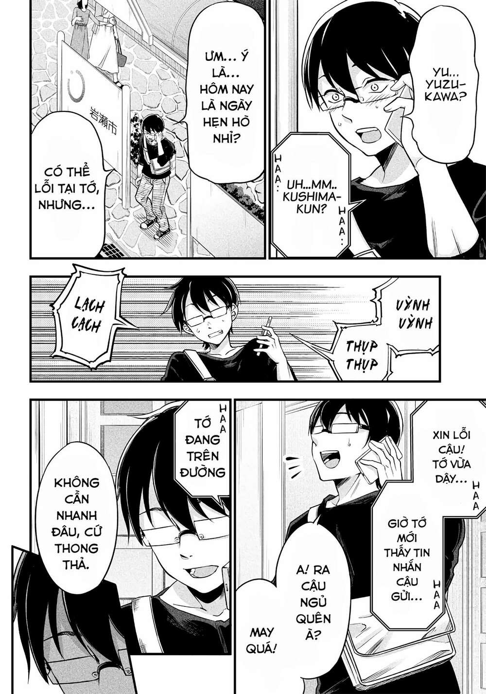 Yuzukawa-san wa, Sasshite Hoshii: Chapter 9