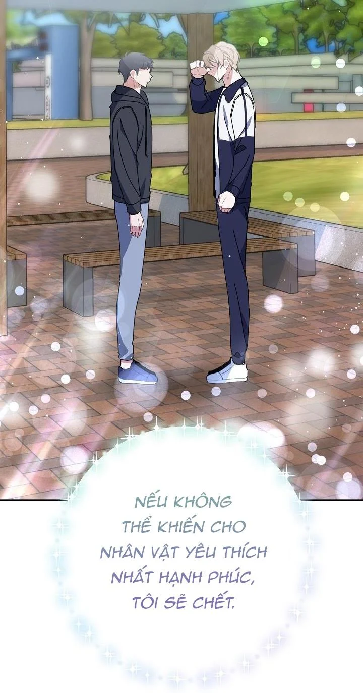 Khu Vực Chủ Nghĩa Tình Yêu: Chapter 1