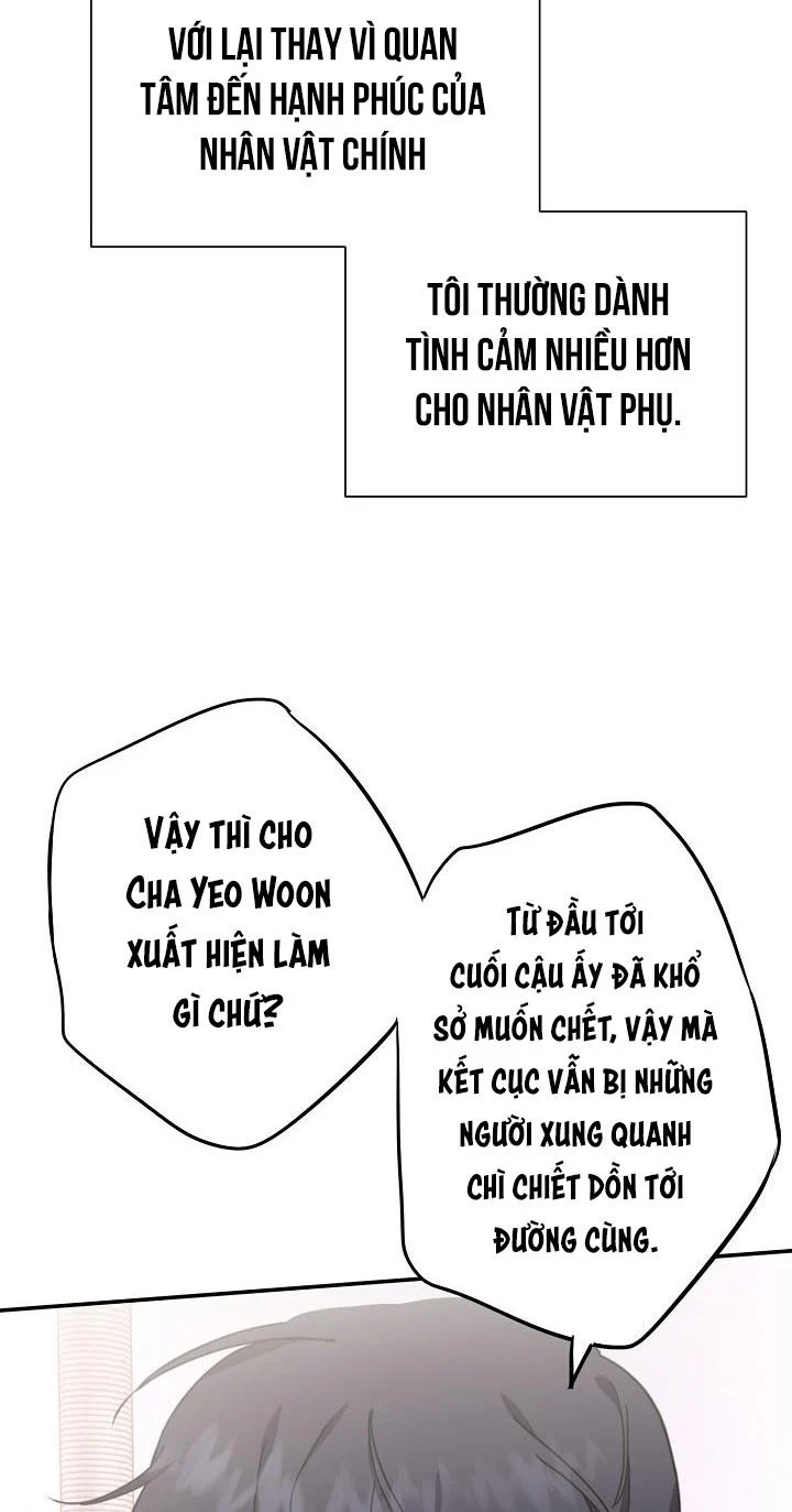 Khu Vực Chủ Nghĩa Tình Yêu: Chapter 1