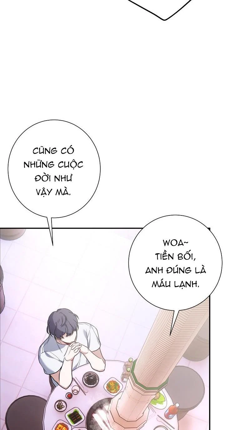 Khu Vực Chủ Nghĩa Tình Yêu: Chapter 1