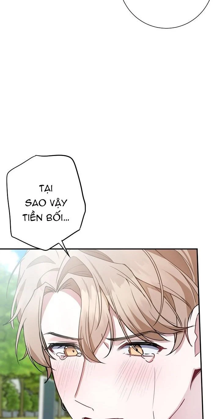 Khu Vực Chủ Nghĩa Tình Yêu: Chapter 1