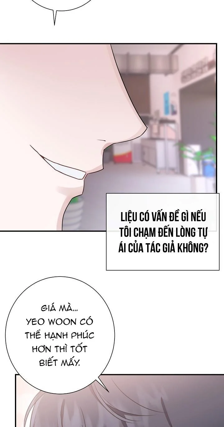 Khu Vực Chủ Nghĩa Tình Yêu: Chapter 1