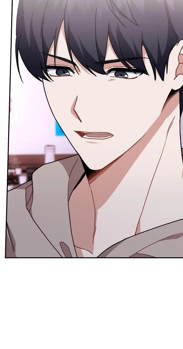 Khu Vực Chủ Nghĩa Tình Yêu: Chapter 1