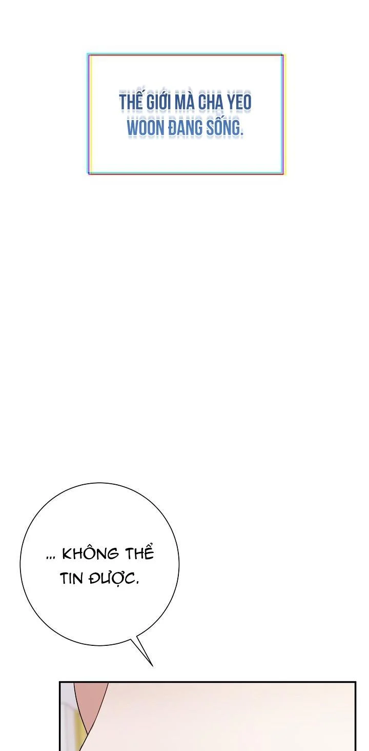 Khu Vực Chủ Nghĩa Tình Yêu: Chapter 1