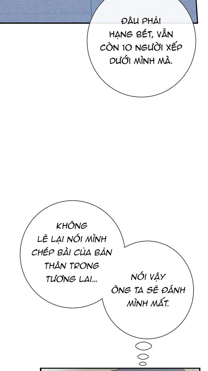 Khu Vực Chủ Nghĩa Tình Yêu: Chapter 1