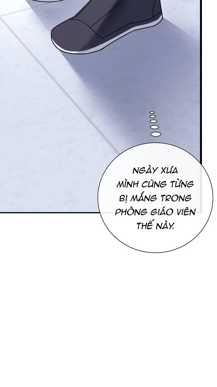 Khu Vực Chủ Nghĩa Tình Yêu: Chapter 1