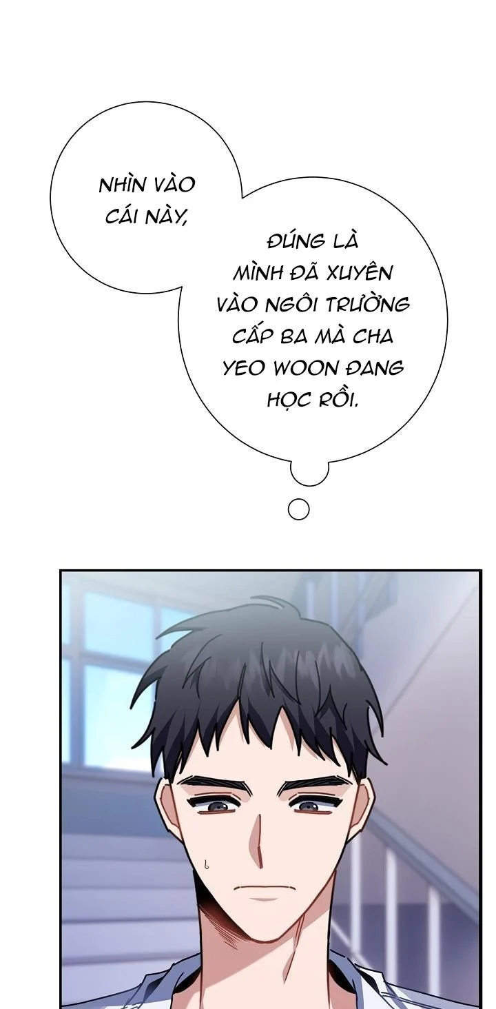 Khu Vực Chủ Nghĩa Tình Yêu: Chapter 1