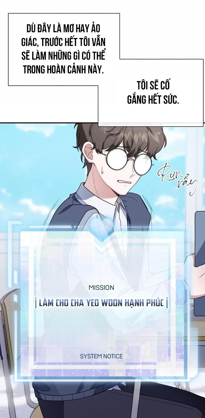 Khu Vực Chủ Nghĩa Tình Yêu: Chapter 1