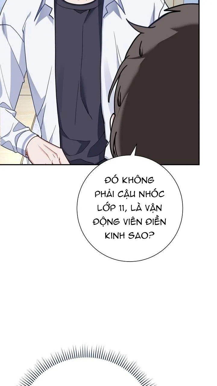 Khu Vực Chủ Nghĩa Tình Yêu: Chapter 1
