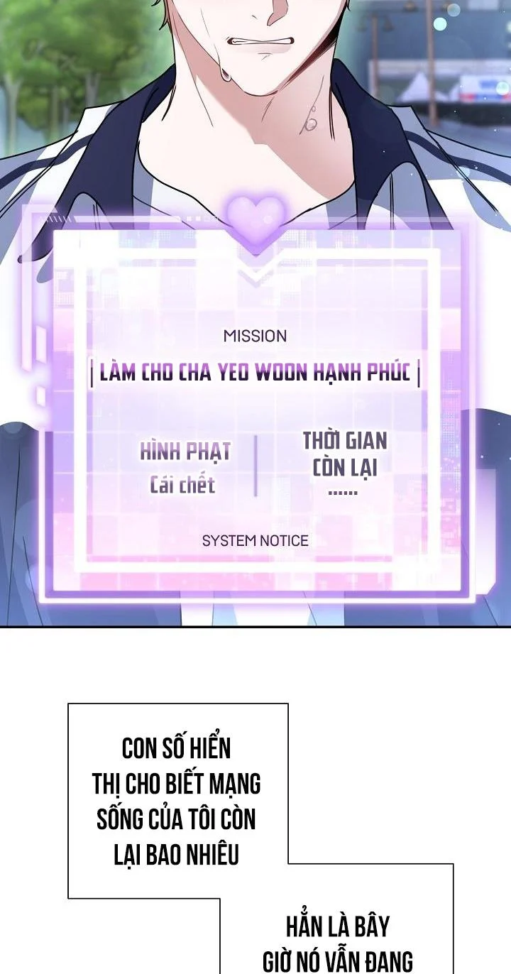Khu Vực Chủ Nghĩa Tình Yêu: Chapter 1