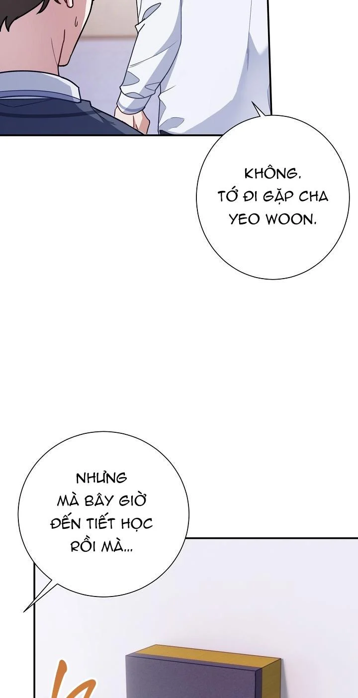 Khu Vực Chủ Nghĩa Tình Yêu: Chapter 1