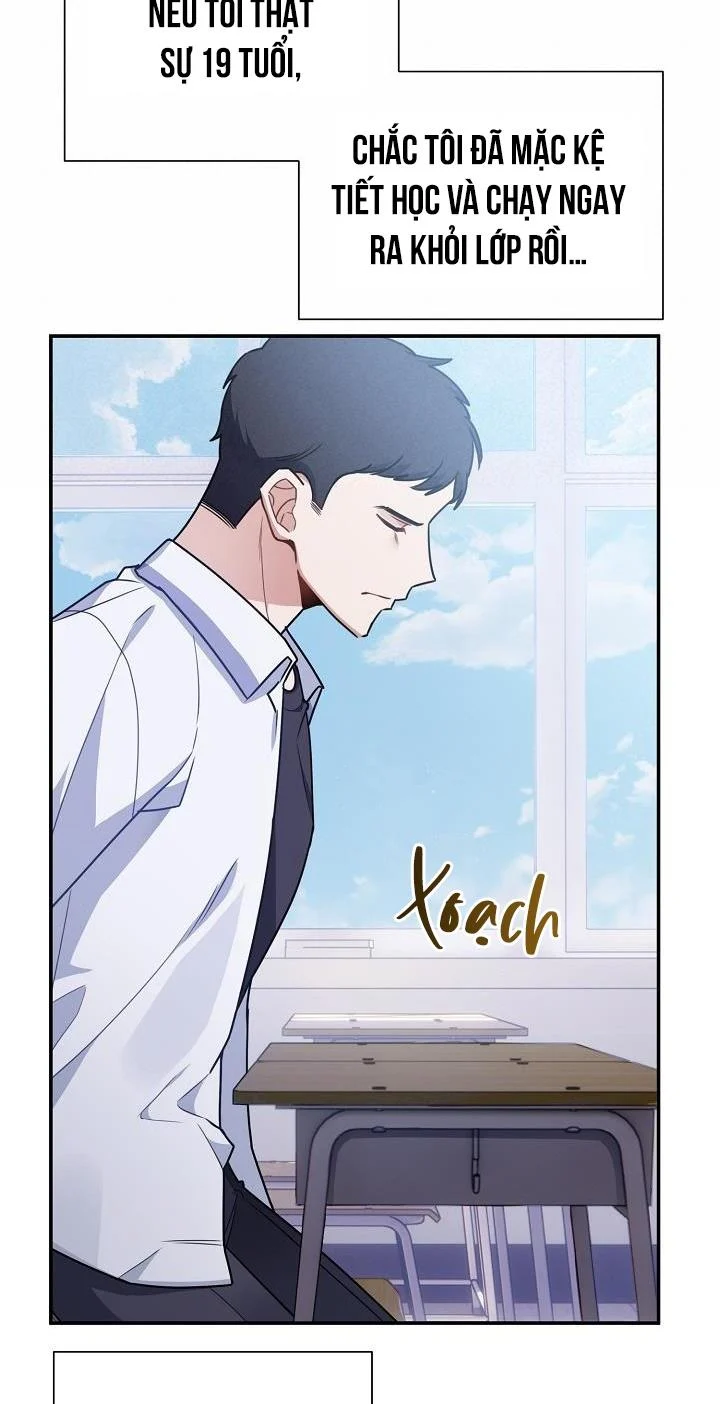 Khu Vực Chủ Nghĩa Tình Yêu: Chapter 1