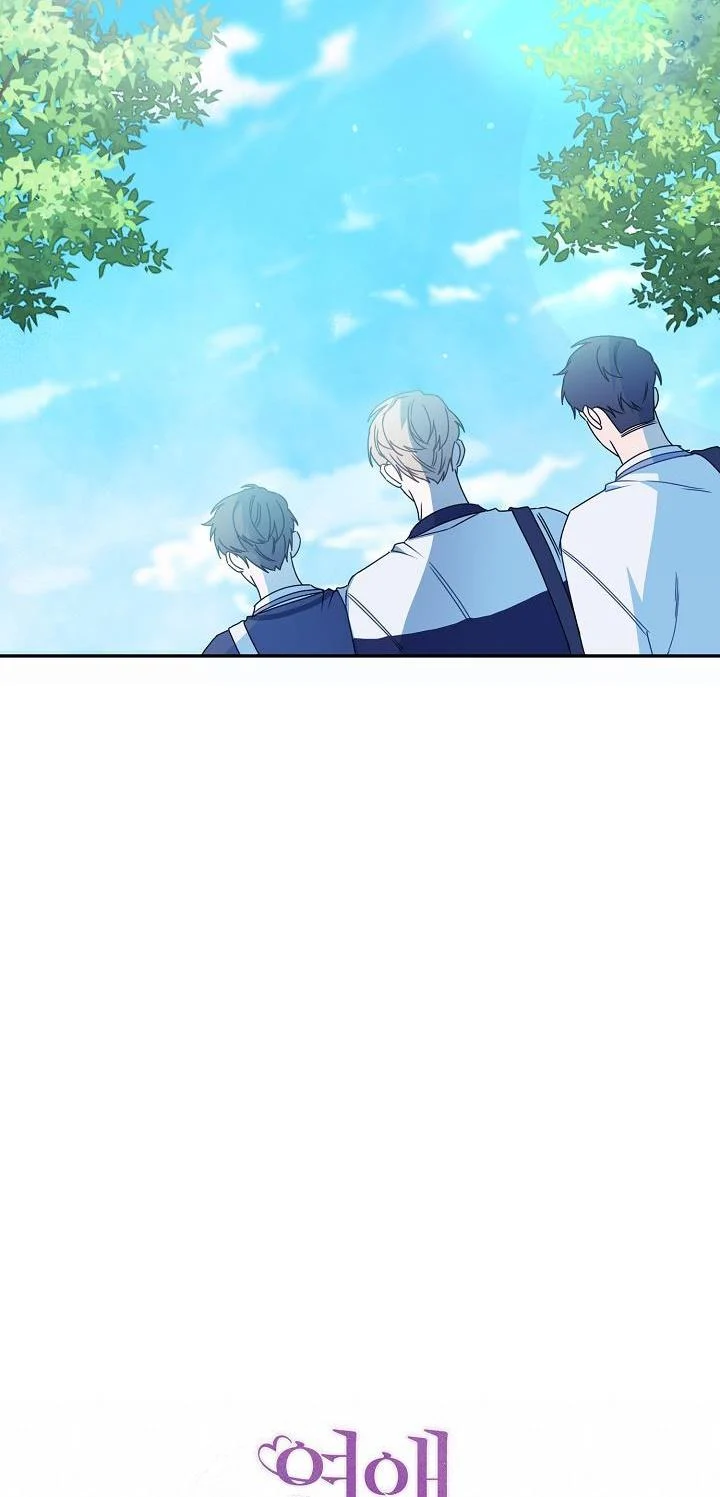 Khu Vực Chủ Nghĩa Tình Yêu: Chapter 12