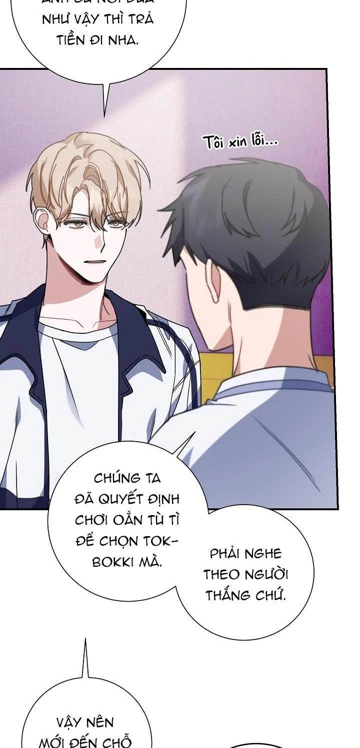 Khu Vực Chủ Nghĩa Tình Yêu: Chapter 12