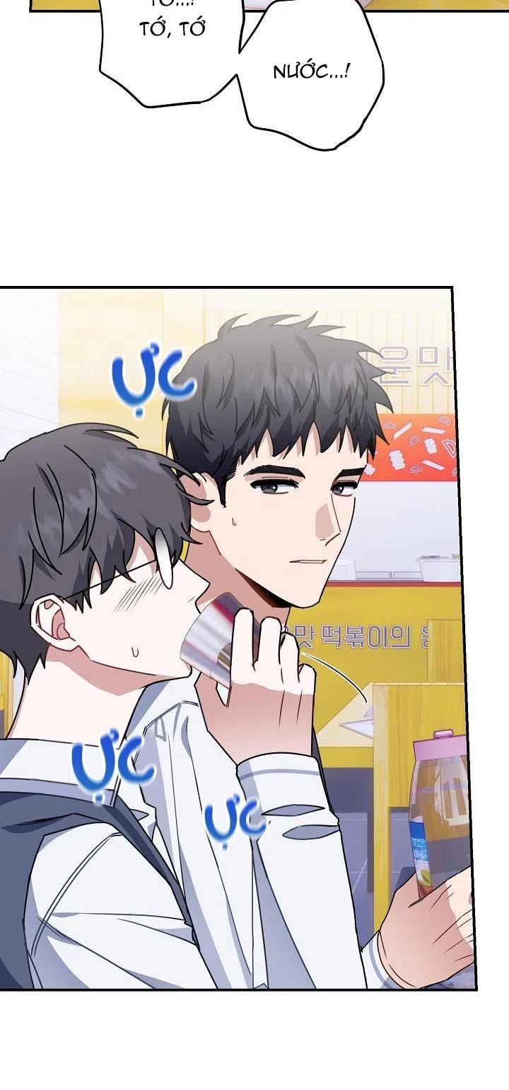 Khu Vực Chủ Nghĩa Tình Yêu: Chapter 12
