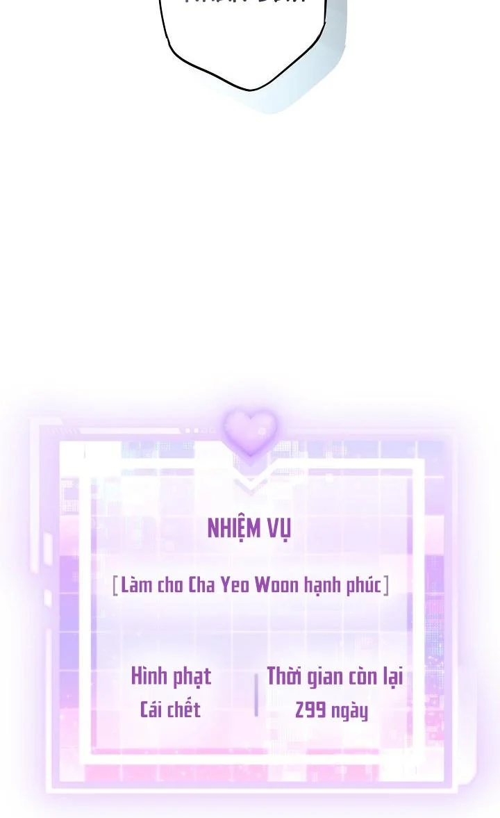Khu Vực Chủ Nghĩa Tình Yêu: Chapter 13