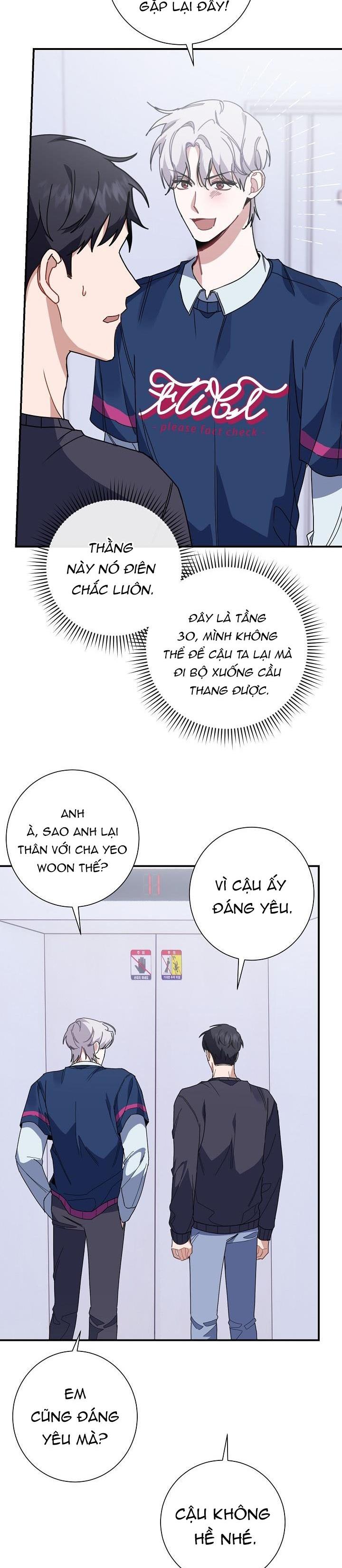 Khu Vực Chủ Nghĩa Tình Yêu: Chapter 14