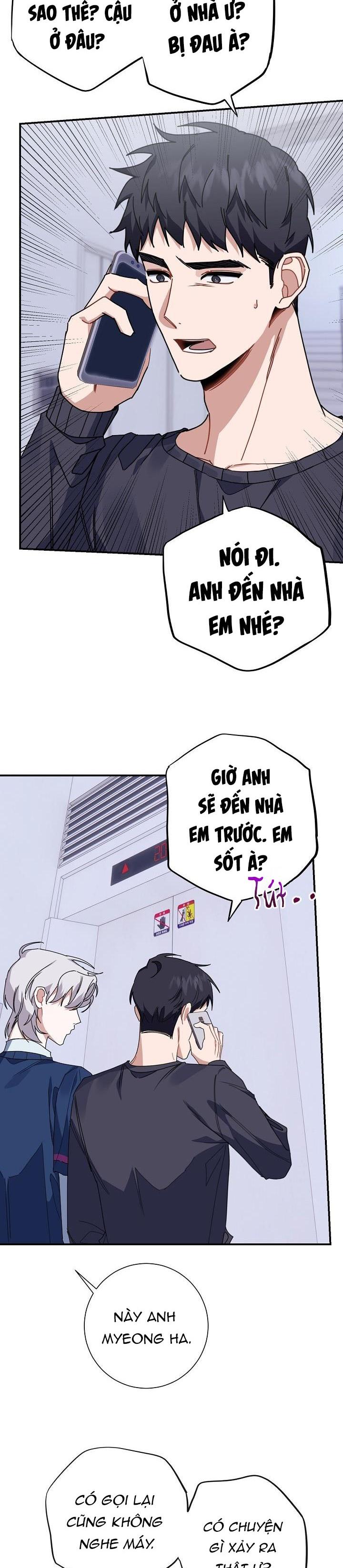 Khu Vực Chủ Nghĩa Tình Yêu: Chapter 14