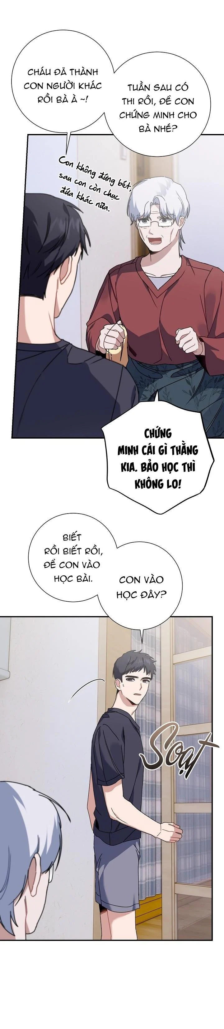 Khu Vực Chủ Nghĩa Tình Yêu: Chapter 14