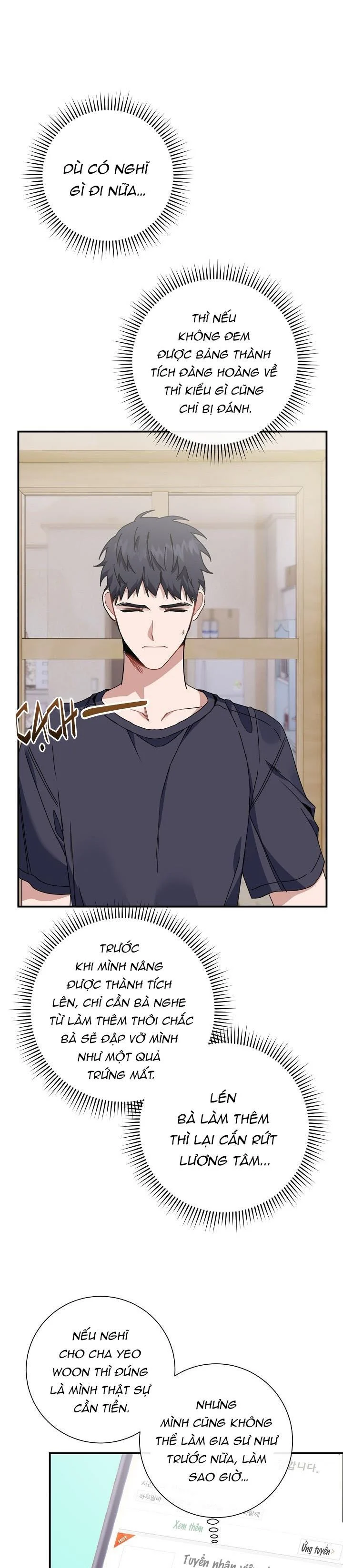 Khu Vực Chủ Nghĩa Tình Yêu: Chapter 14