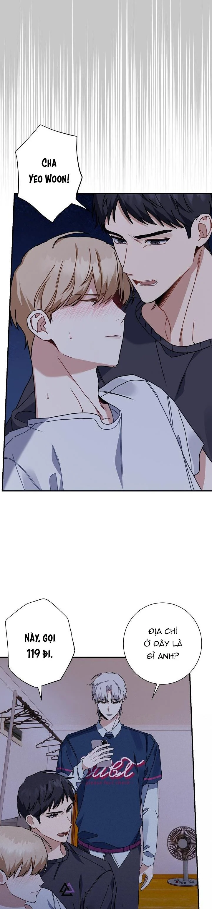 Khu Vực Chủ Nghĩa Tình Yêu: Chapter 15