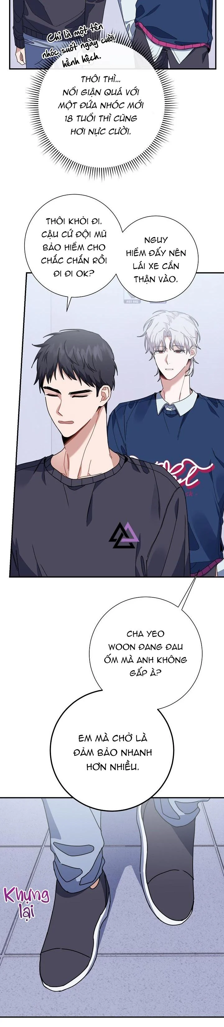 Khu Vực Chủ Nghĩa Tình Yêu: Chapter 15