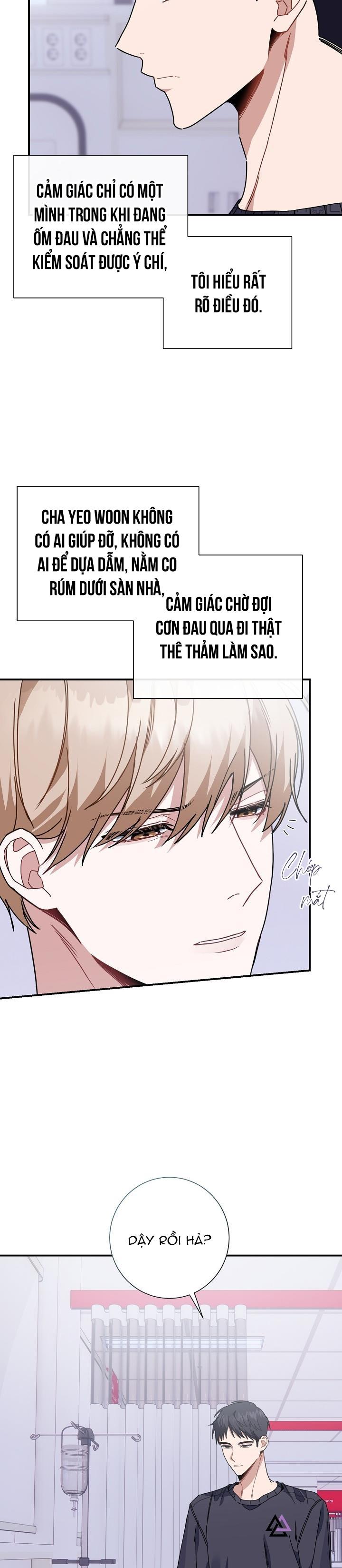 Khu Vực Chủ Nghĩa Tình Yêu: Chapter 15