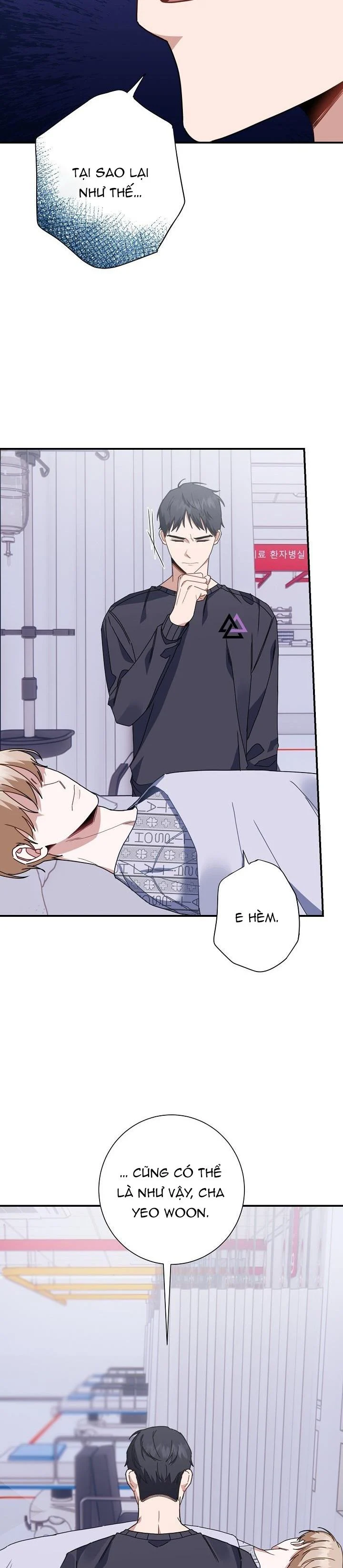 Khu Vực Chủ Nghĩa Tình Yêu: Chapter 15