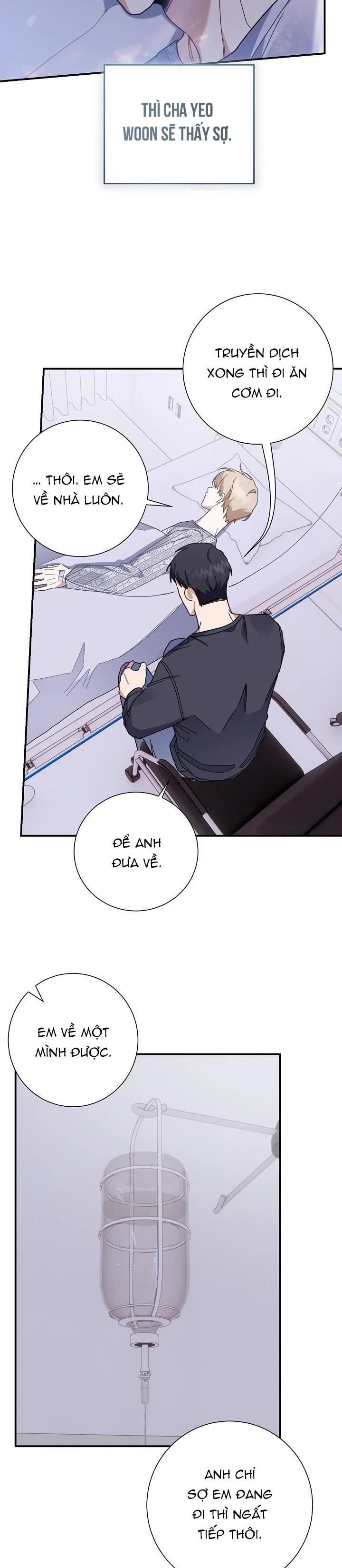 Khu Vực Chủ Nghĩa Tình Yêu: Chapter 15