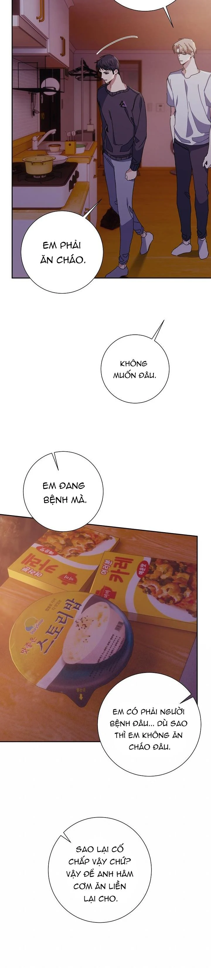 Khu Vực Chủ Nghĩa Tình Yêu: Chapter 16