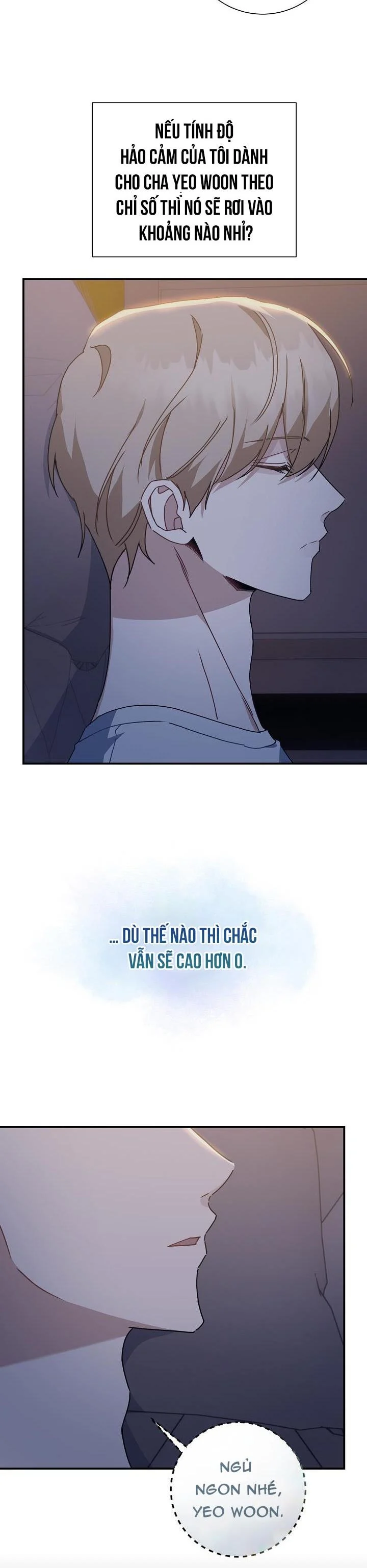 Khu Vực Chủ Nghĩa Tình Yêu: Chapter 17