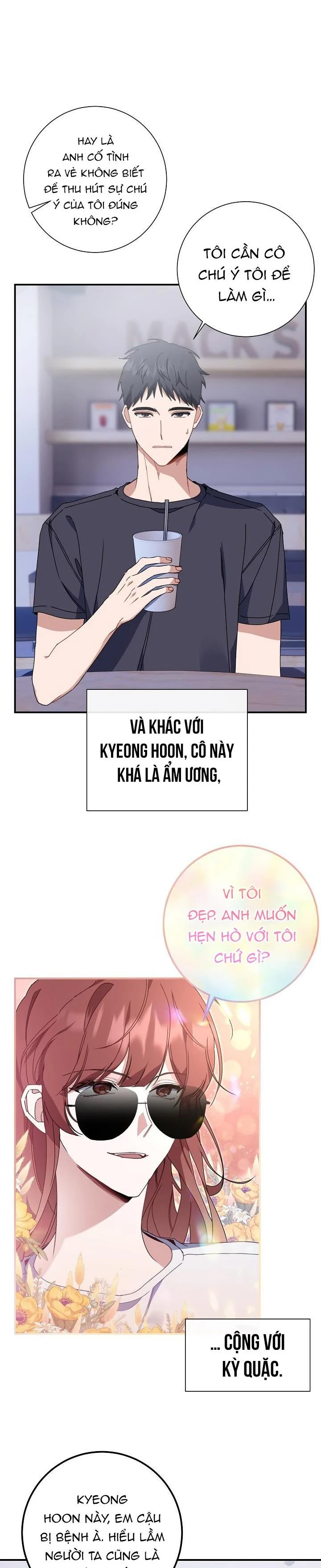 Khu Vực Chủ Nghĩa Tình Yêu: Chapter 17