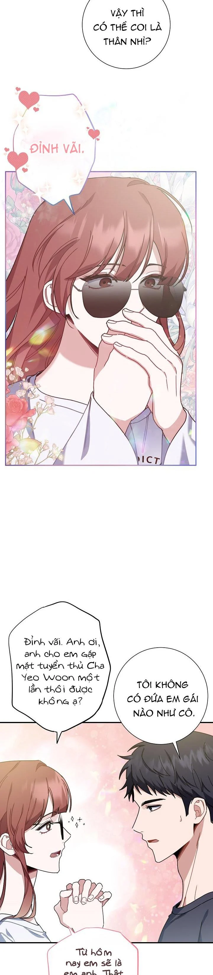 Khu Vực Chủ Nghĩa Tình Yêu: Chapter 17