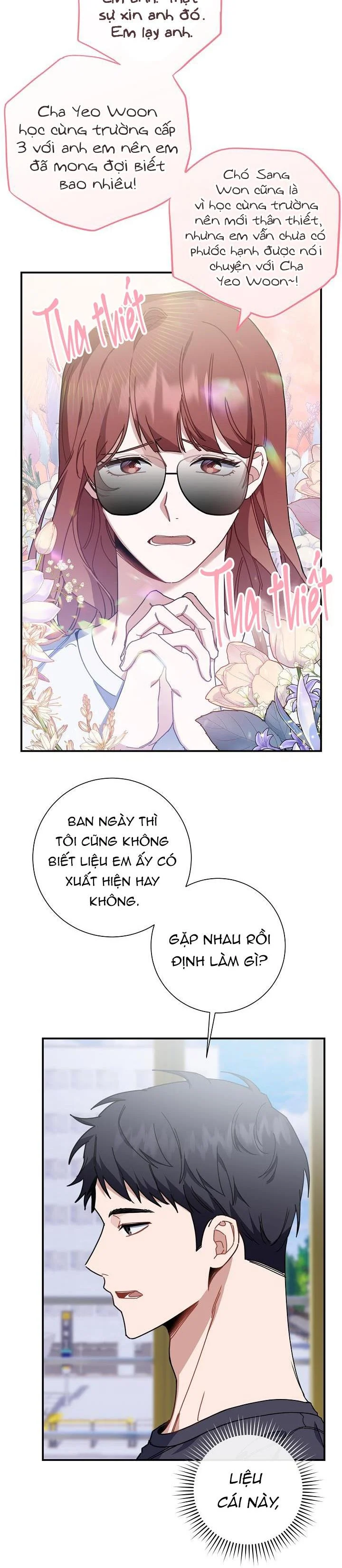 Khu Vực Chủ Nghĩa Tình Yêu: Chapter 17