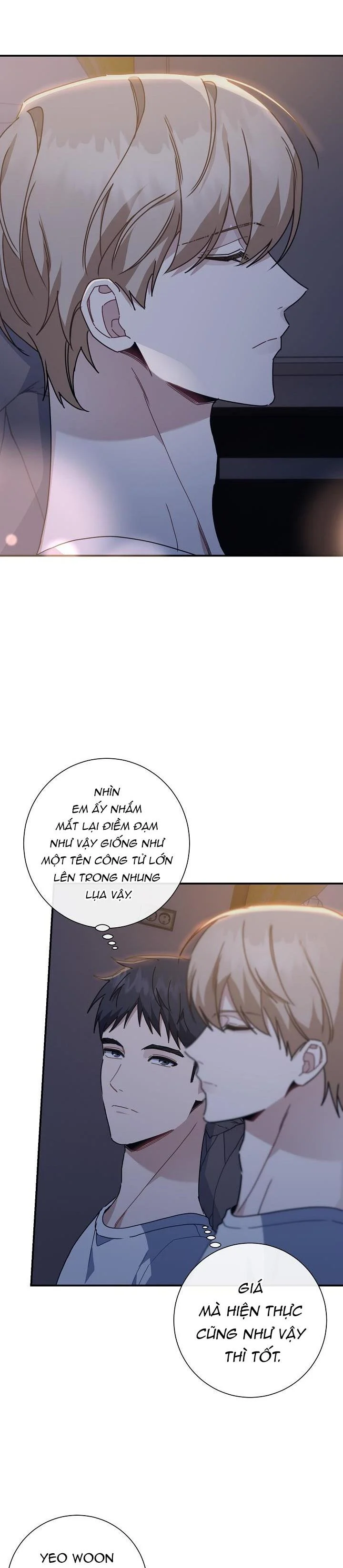 Khu Vực Chủ Nghĩa Tình Yêu: Chapter 17