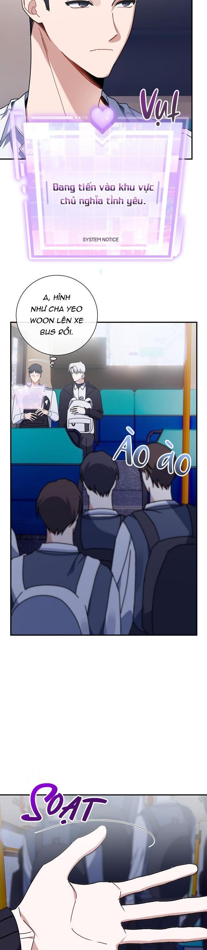 Khu Vực Chủ Nghĩa Tình Yêu: Chapter 18