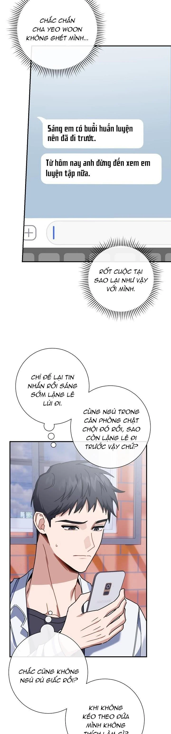Khu Vực Chủ Nghĩa Tình Yêu: Chapter 19