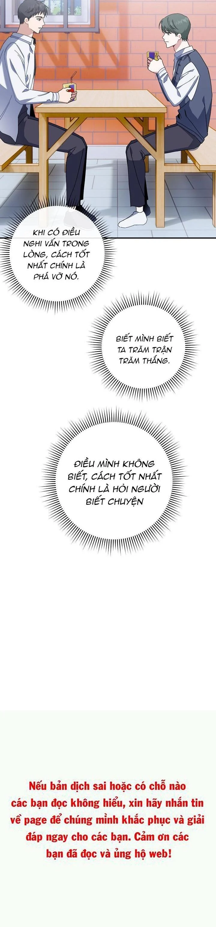 Khu Vực Chủ Nghĩa Tình Yêu: Chapter 19