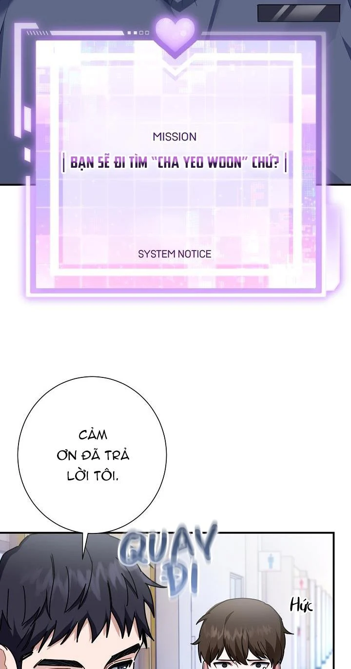 Khu Vực Chủ Nghĩa Tình Yêu: Chapter 2